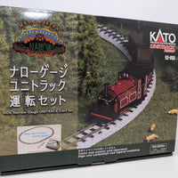 Kato Unitrack Schienenset H0n30