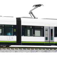 Kato Straßenbahn Hiroden 1000 LRV